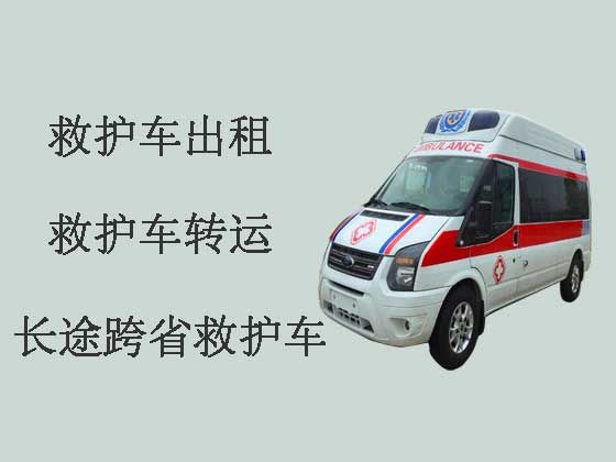 榆林120救护车出租服务